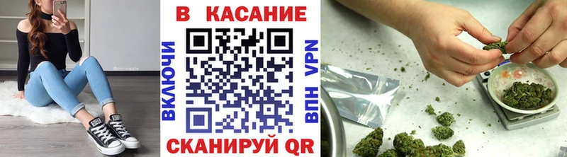 Как найти закладки Сурск MDMA  Мефедрон  Гашиш  СОЛЬ 