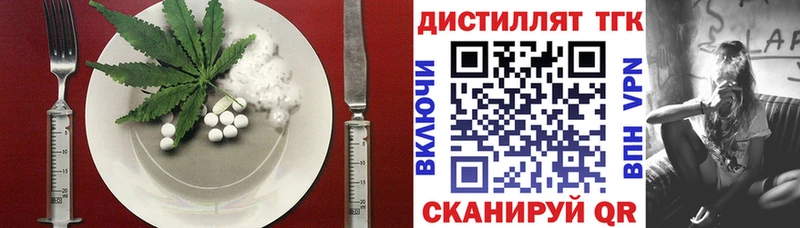 даркнет сайт Сурск Canna-Cookies конопля