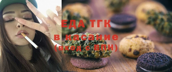 mix Арсеньев