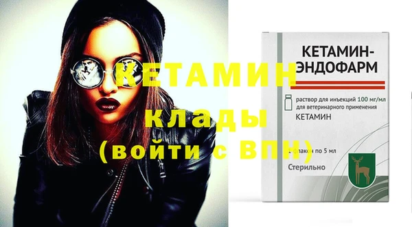 mix Арсеньев