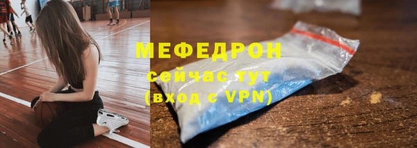 mix Арсеньев