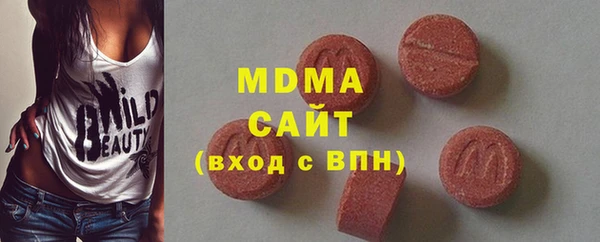 2c-b Аркадак