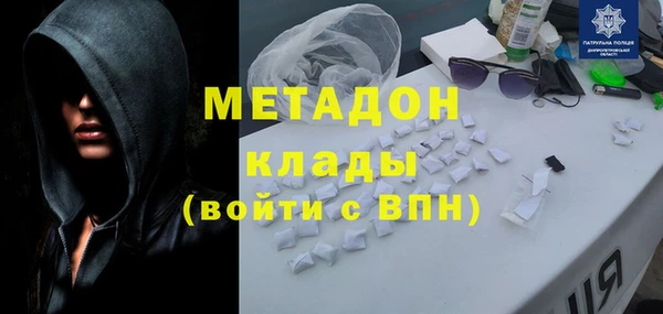 2c-b Аркадак