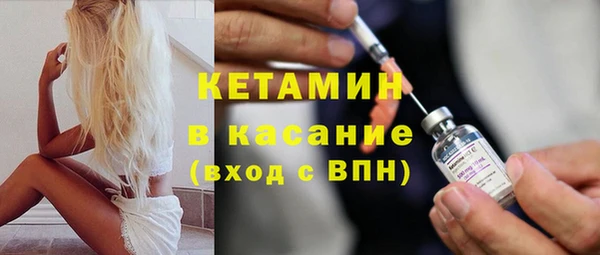 mix Арсеньев