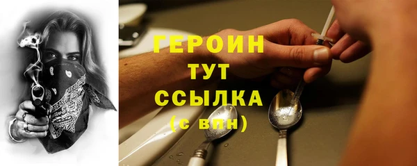 mix Арсеньев