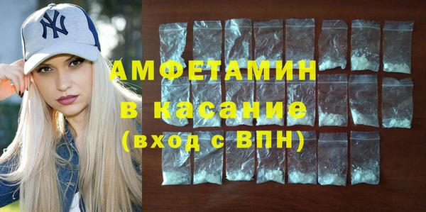 2c-b Аркадак