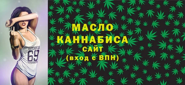 mix Арсеньев