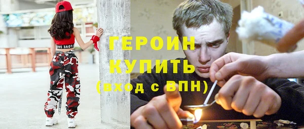 2c-b Аркадак