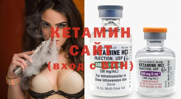 mix Арсеньев