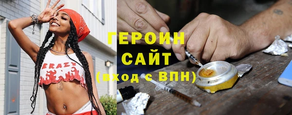 mix Арсеньев