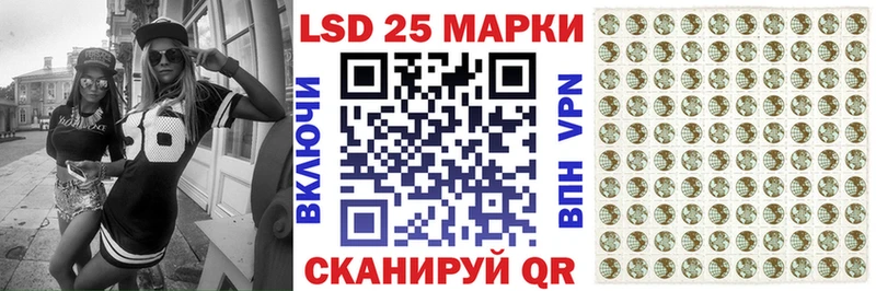 где купить наркоту Сурск площадка наркотические препараты Марки NBOMe 1,8мг